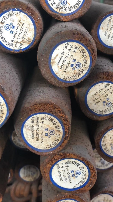 和布克赛尔40CrNiMoA合金结构钢