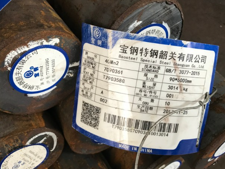 和布克赛尔40Mn2合金结构钢