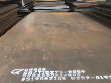 和布克赛尔Q550高强钢板