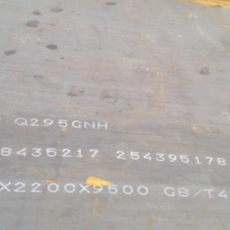 和布克赛尔Q235NHB耐候板