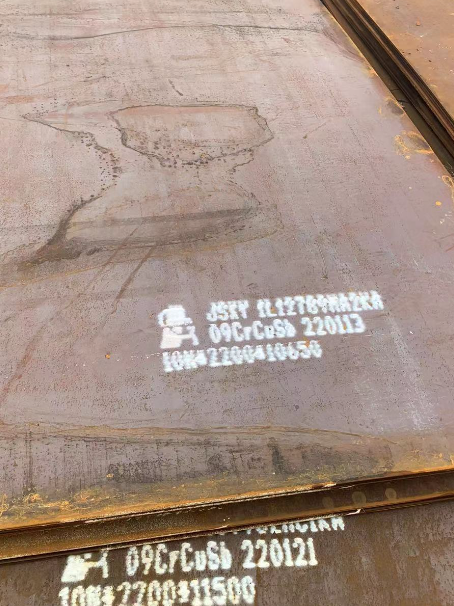 和布克赛尔ND耐酸钢板